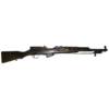 USED SIMONOV SKS LAMINATED 7.62x39