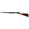USED ROSSI GALLERY RIFLE .22 LR