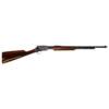 USED ROSSI GALLERY RIFLE .22 LR