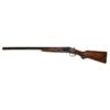 USED STOEGER UPLANDER 12-3" 28"
