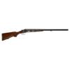 USED BAIKAL IJ-26 12-2.75" 28"
