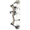 USED-BEAR ATTITUDE PKG RH/60# CAMO