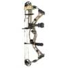 USED-HOYT VULCAN PKG RH/70# CAMO'