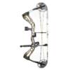 USED-DIAMOND EDGE 320 PKG RH/70# CAMO