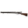 USED LEE ENFIELD No1 MK3 .303 BRIT