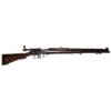 USED LEE ENFIELD No1 MK3 .303 BRIT