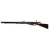 USED MAUSER GEWHR 88 7.92x57