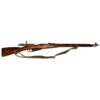 USED MOSIN NAGANT 91/30 7.62x54R
