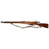 USED MOSIN NAGANT 91/30 7.62x54R