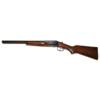USED STOEGER COACHGUN 12-3" 20"