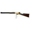 USED HANIC BRASS LEVER .410-2.5" 19.5"