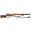 USED MOSIN NAGANT 91/30 7.62x54R
