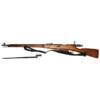 USED MOSIN NAGANT 91/30 7.62x54R