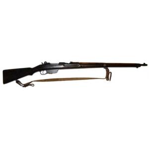 CONSIGNMENT  STEYR M95 8x50R