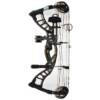 USED-HOYT POWERMAX PKG RH/60# BLACK