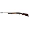 USED STEVENS 77A 12-2.75" 24"
