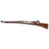 USED GERMAN MAUSER 98K 7.92x57