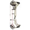 USED MATHEWS VXR 31.5 RH/70# CAMO