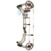 USED MATHEWS VXR 31.5 RH/70# CAMO