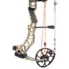 USED MATHEWS VXR 31.5 RH/70# CAMO