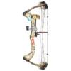 USED-PSE RALLY PKG RH/50# CAMO