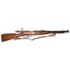 USED MOSIN NAGANT 44 CARBINE 7.62x54
