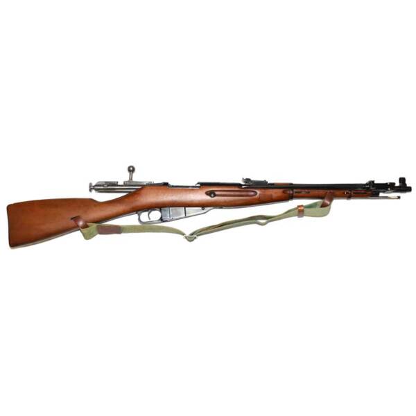 USED MOSIN NAGANT 44 CARBINE 7.62x54