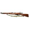 USED MOSIN NAGANT 44 CARBINE 7.62x54