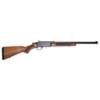 USED HENRY SINGLE SHOT .450 BUSHMASTER