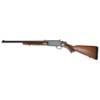 USED HENRY SINGLE SHOT .450 BUSHMASTER