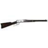 USED WINCHESTER 1894 .30-30 WIN