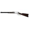 USED WINCHESTER 1894 .30-30 WIN
