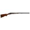 USED BAIKAL IJ-26 12-2.75" 28"