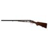 USED BAIKAL IJ-26 12-2.75" 28"