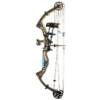 USED-BOWTECH PRO40 PKG RH/70# CAMO