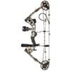 USED SERENE SHARP EYE PKG RH/60# CAMO