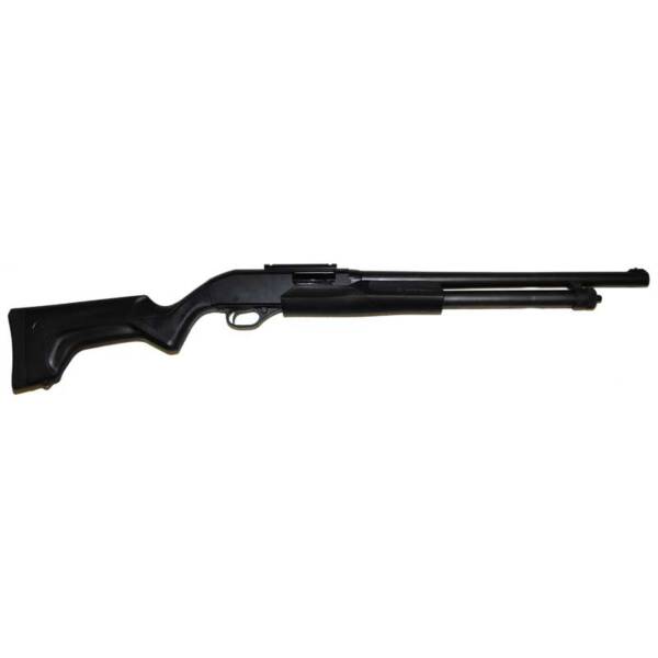 USED STEVENS 320 SECURITY 12-3" 18"