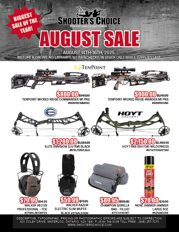 August Sale 202510