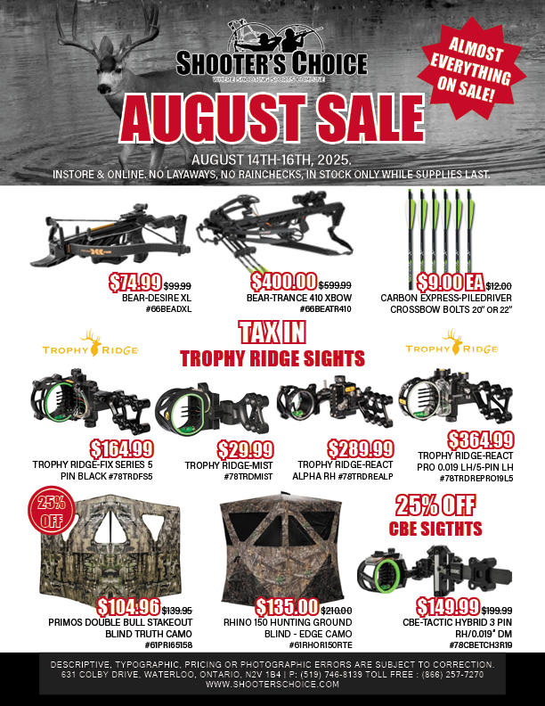 August Sale 202511
