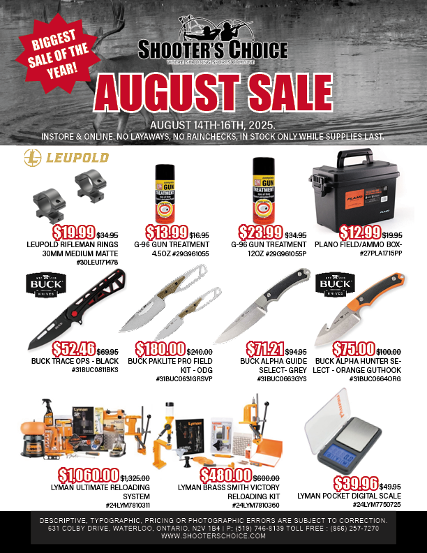 August Sale 202514