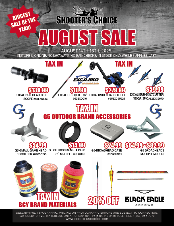 August Sale 202516