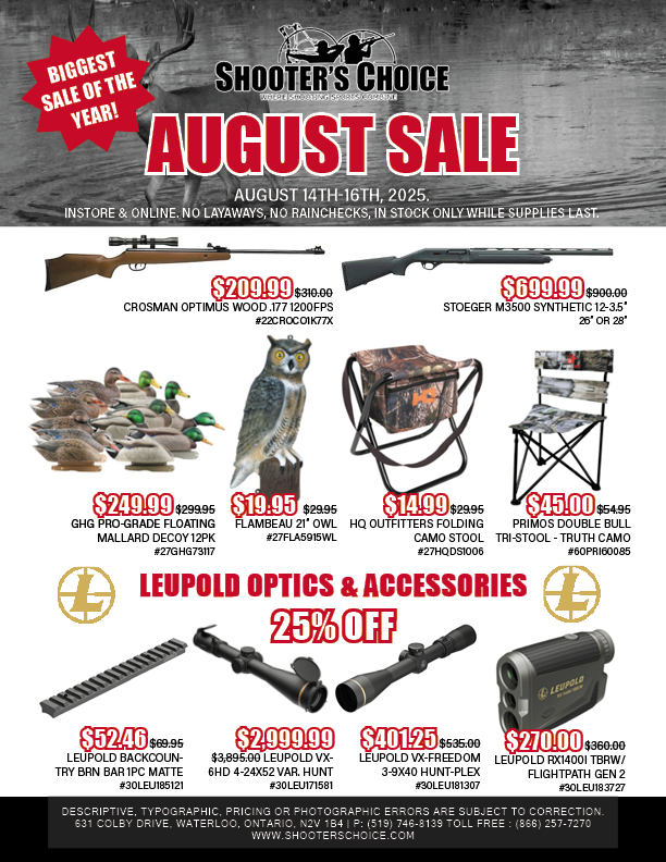 August Sale 202518