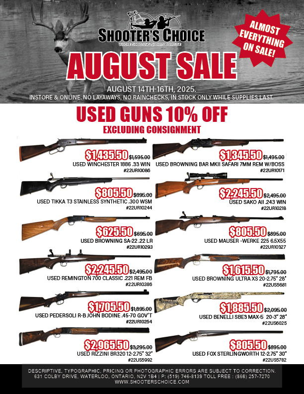 August Sale 202519