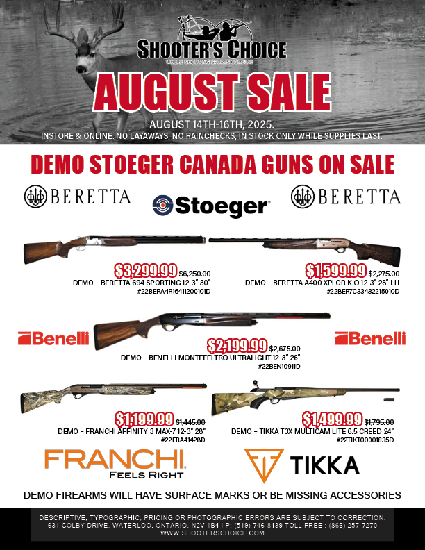 August Sale 202523