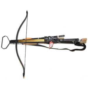 USED BARNETT CROSSBOW PKG