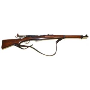 USED SCHMIDT RUBIN K11 7.5 SWISS