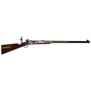 USED PEDERSOLI 1874 SHARPS BOSS .45-70 GOV'T